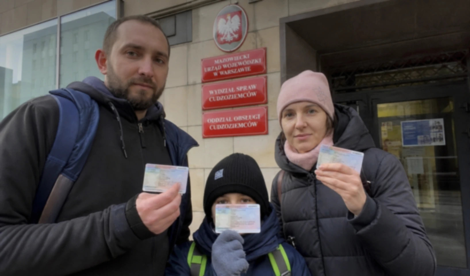 Перевірка статусу карти побиту онлайн через MOS у 2026 році